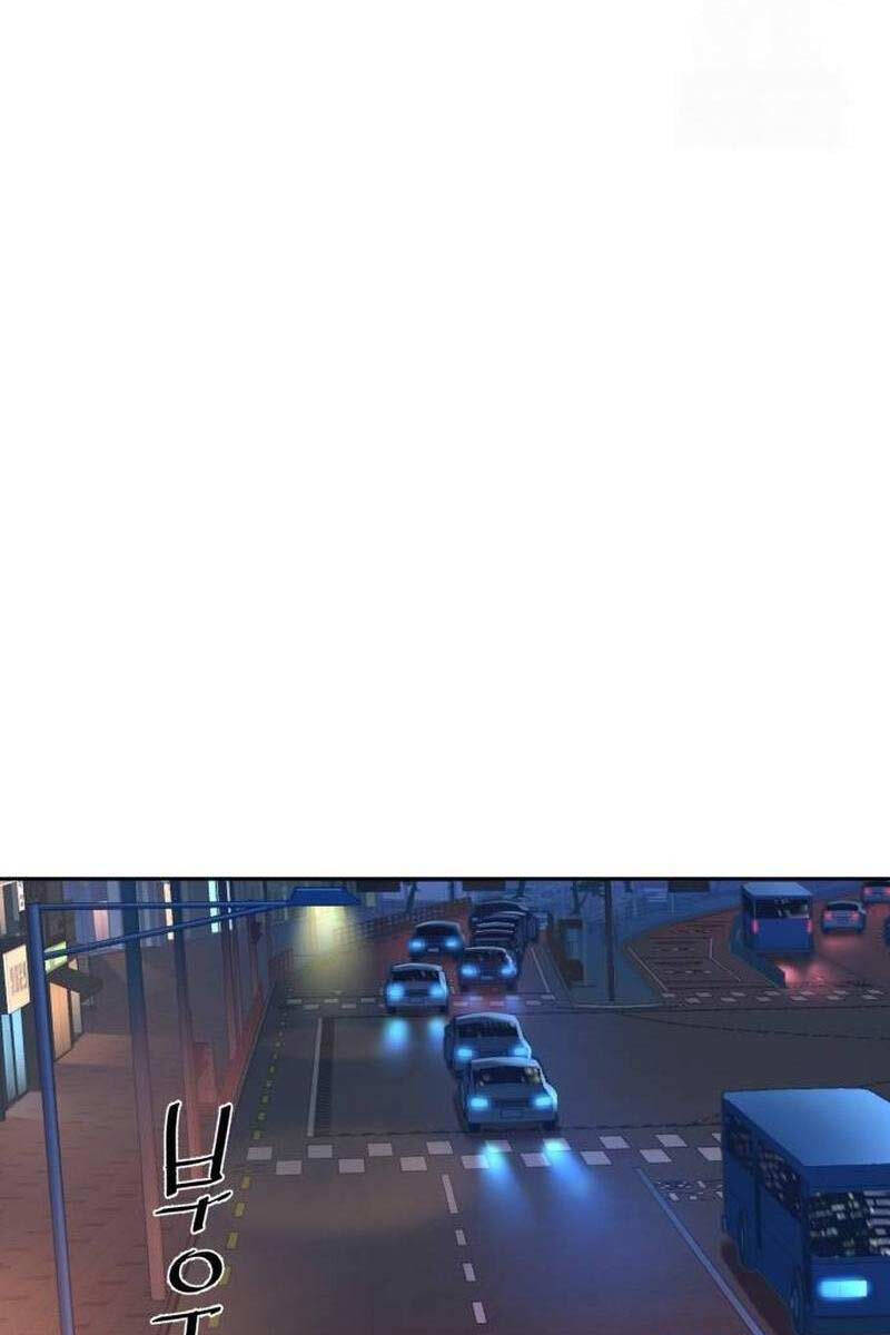 Bạn Học Của Tôi Là Lính Đánh Thuê Chapter 178 - Trang 2