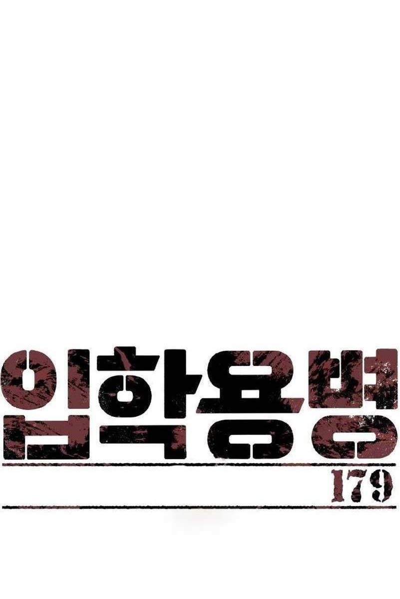 Bạn Học Của Tôi Là Lính Đánh Thuê Chapter 179 - Trang 2