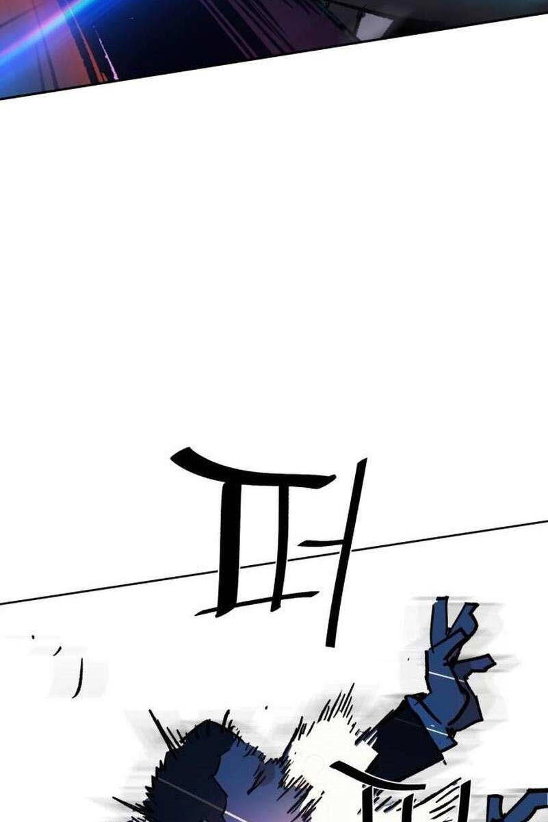 Bạn Học Của Tôi Là Lính Đánh Thuê Chapter 179 - Trang 2