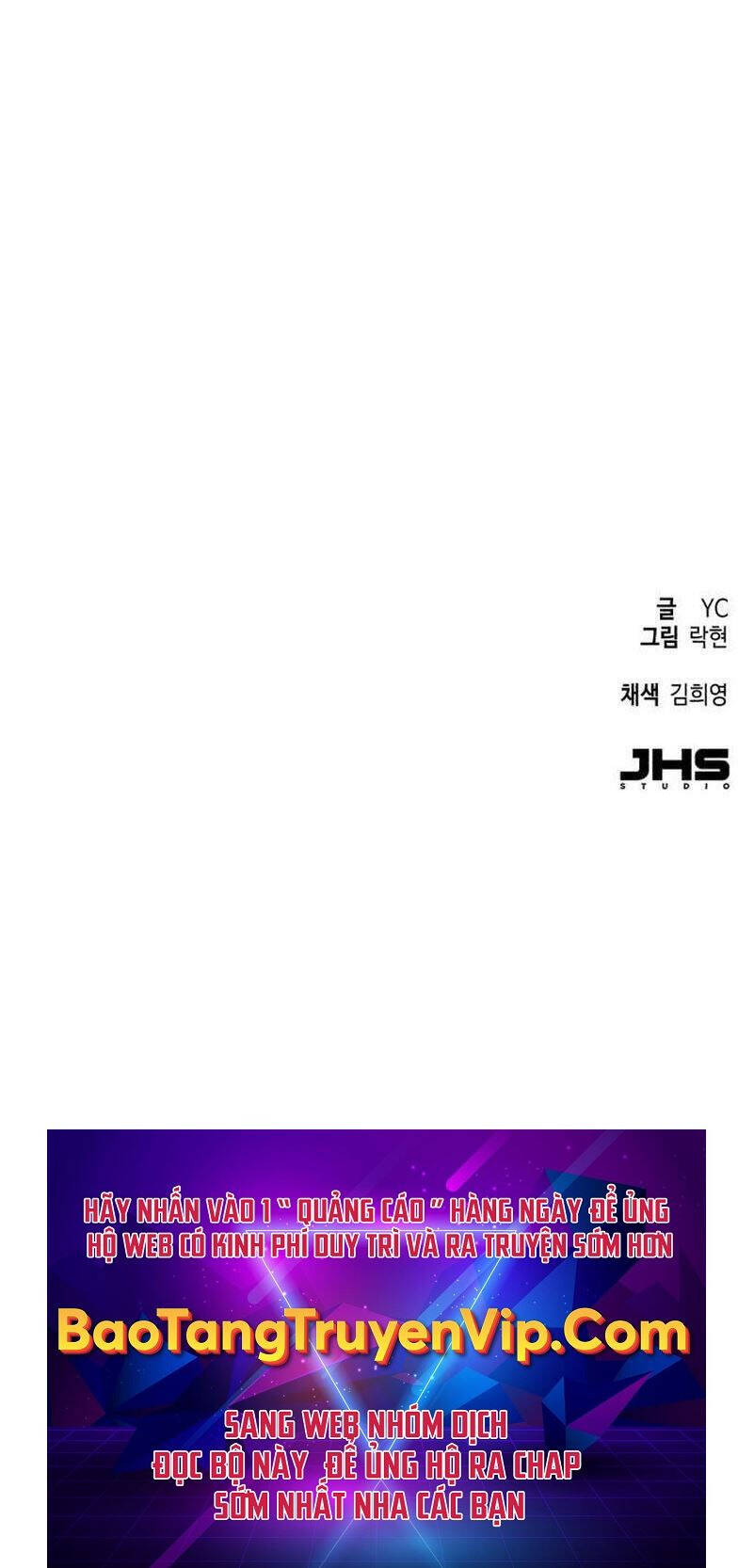 Bạn Học Của Tôi Là Lính Đánh Thuê Chapter 179 - Trang 2