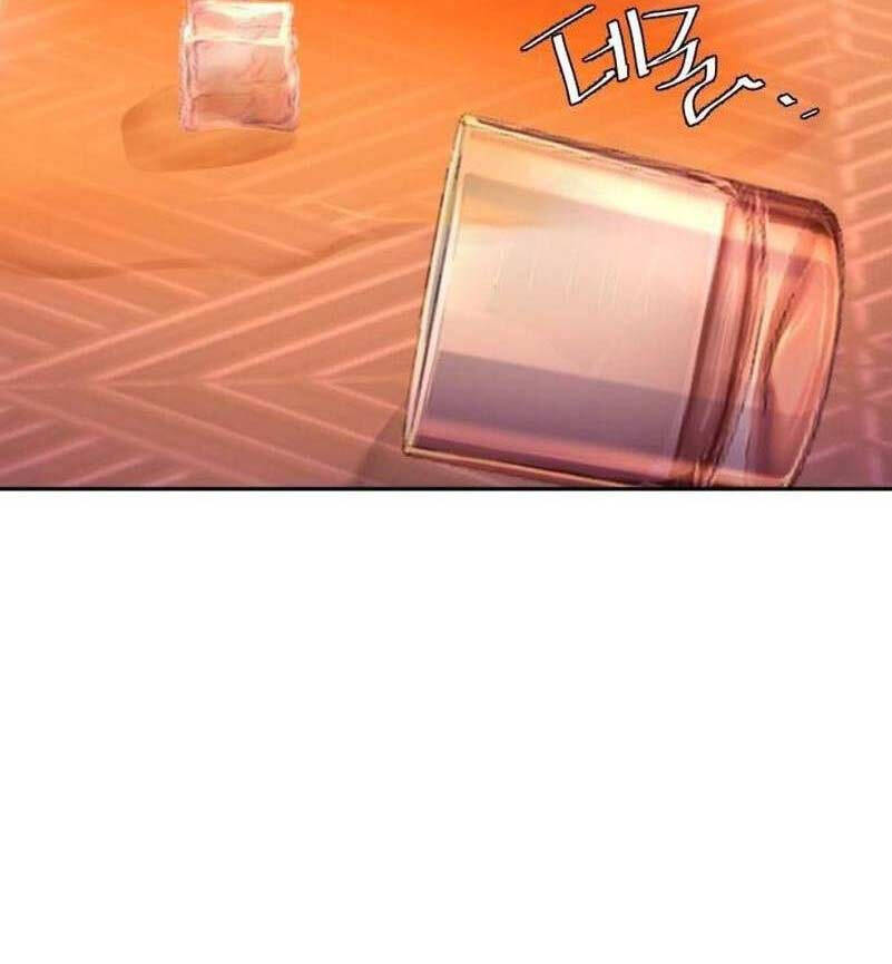 Bạn Học Của Tôi Là Lính Đánh Thuê Chapter 179 - Trang 2