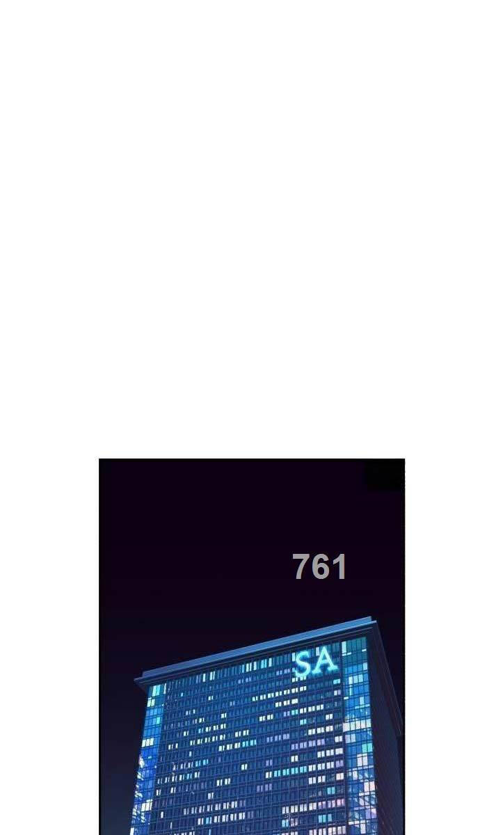 Bạn Học Của Tôi Là Lính Đánh Thuê Chapter 180 - Trang 2