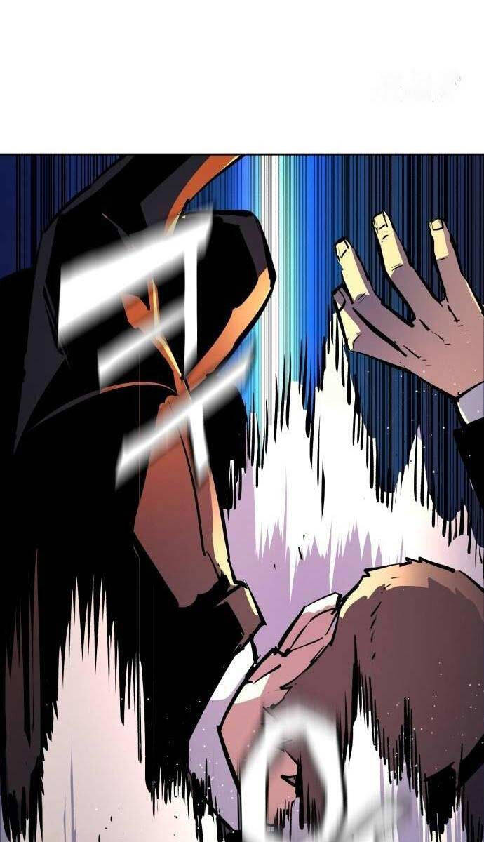 Bạn Học Của Tôi Là Lính Đánh Thuê Chapter 180 - Trang 2