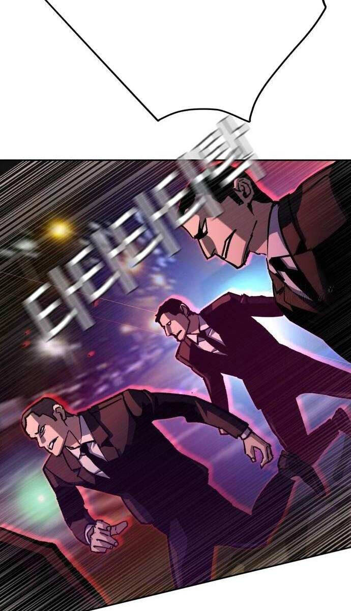 Bạn Học Của Tôi Là Lính Đánh Thuê Chapter 180 - Trang 2