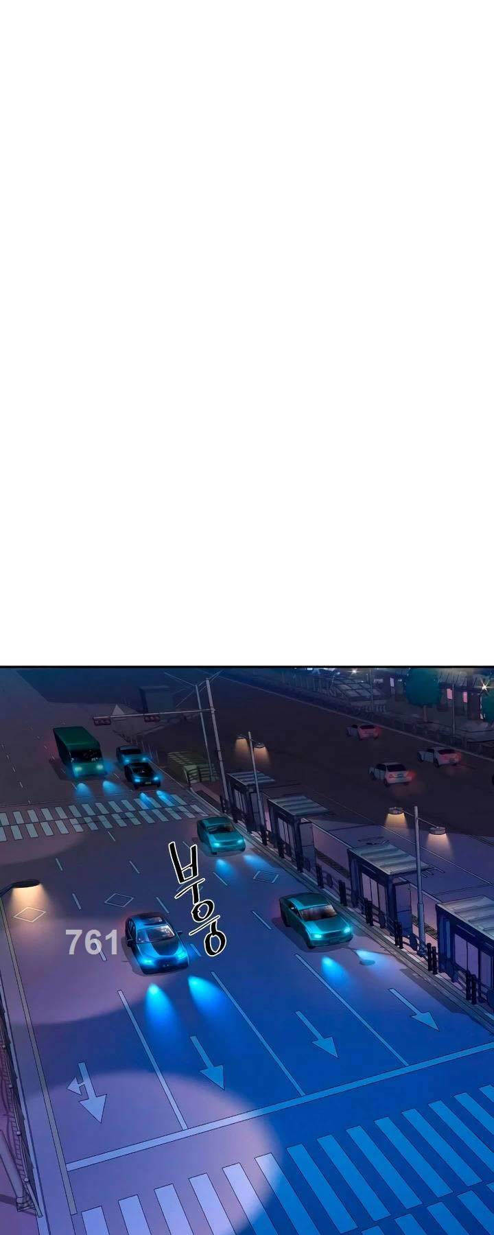 Bạn Học Của Tôi Là Lính Đánh Thuê Chapter 181 - Trang 2