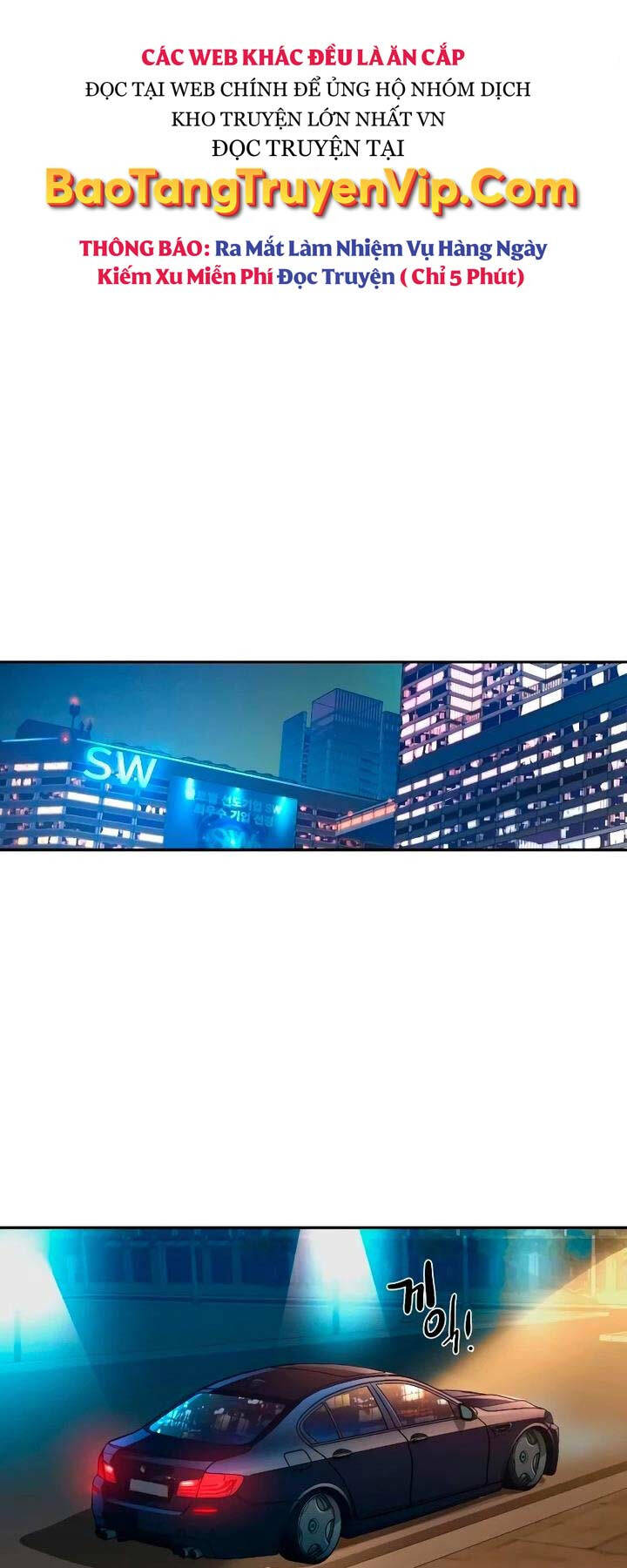 Bạn Học Của Tôi Là Lính Đánh Thuê Chapter 181 - Trang 2