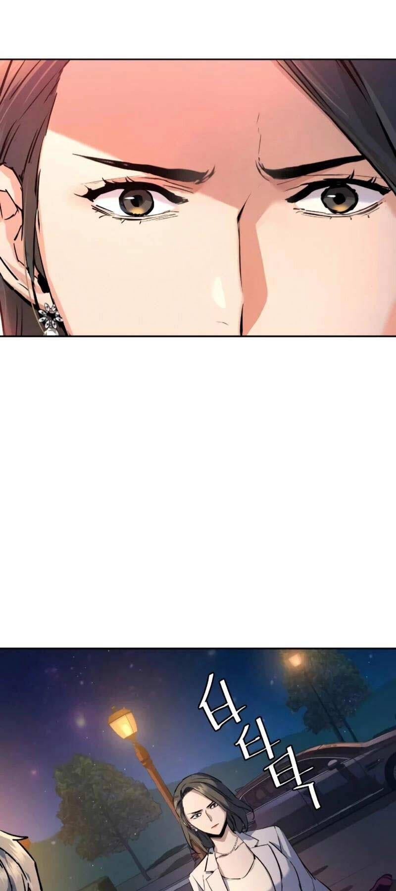 Bạn Học Của Tôi Là Lính Đánh Thuê Chapter 184 - Trang 2