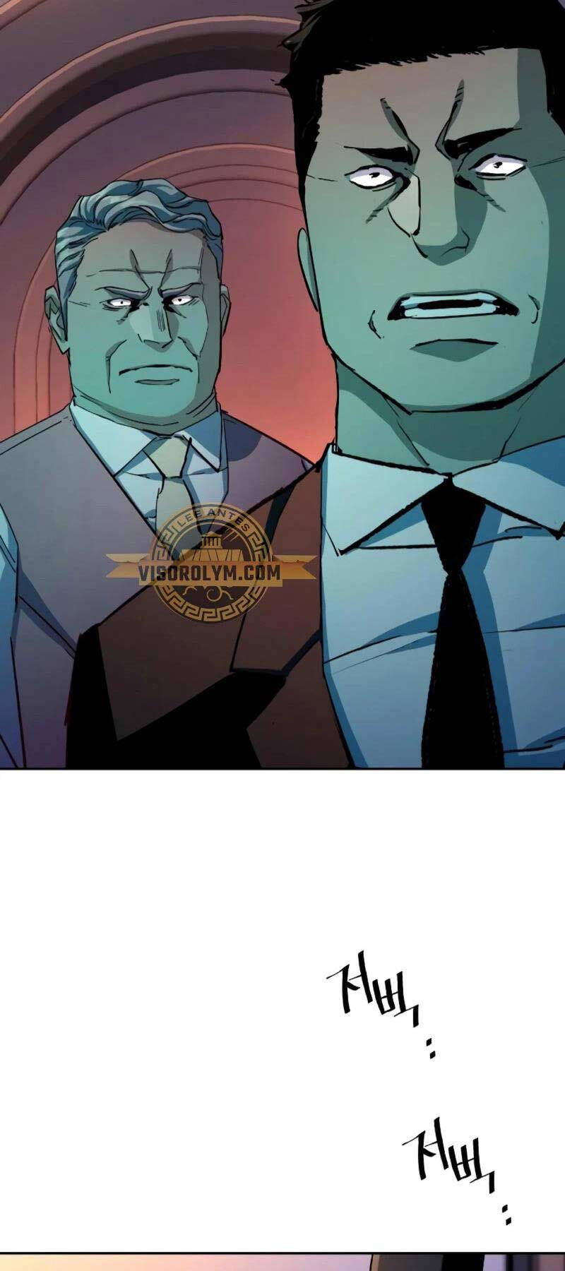 Bạn Học Của Tôi Là Lính Đánh Thuê Chapter 184 - Trang 2