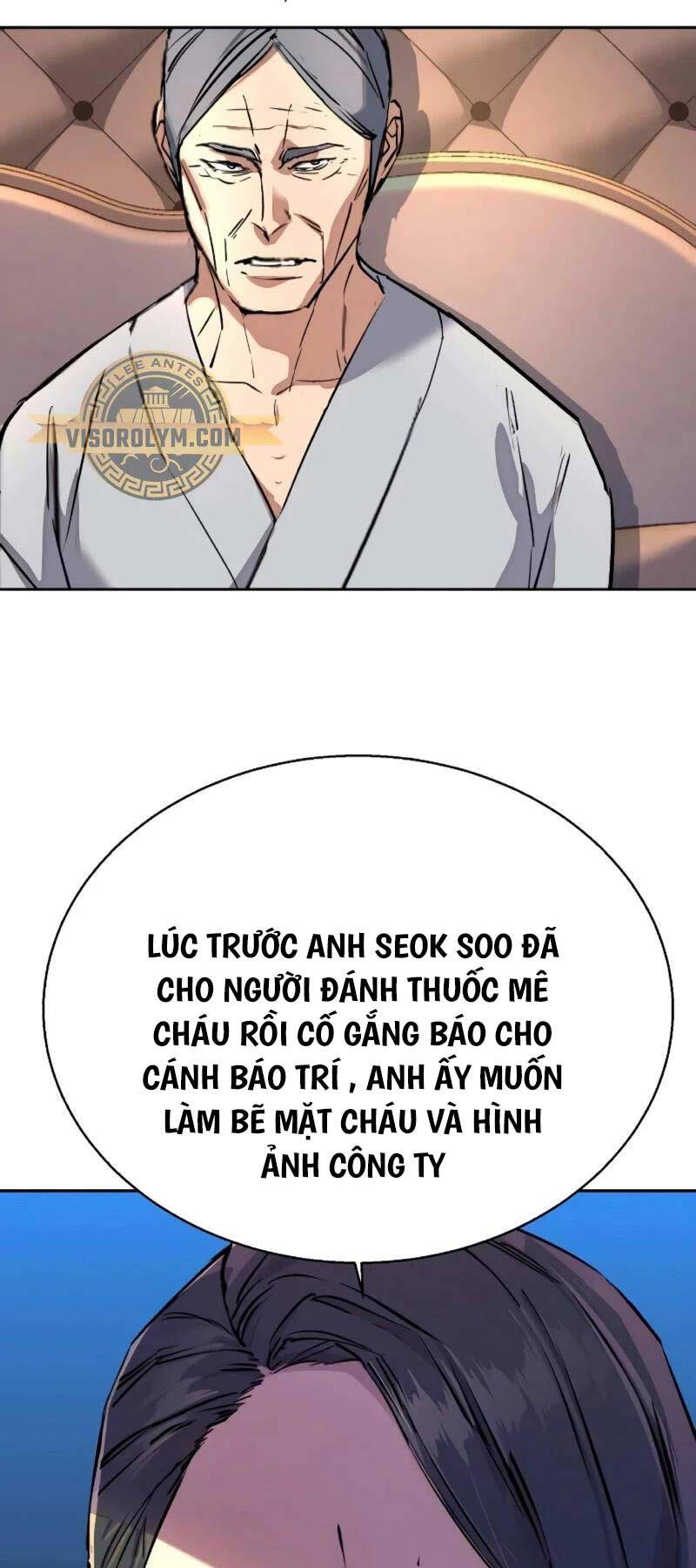 Bạn Học Của Tôi Là Lính Đánh Thuê Chapter 184 - Trang 2