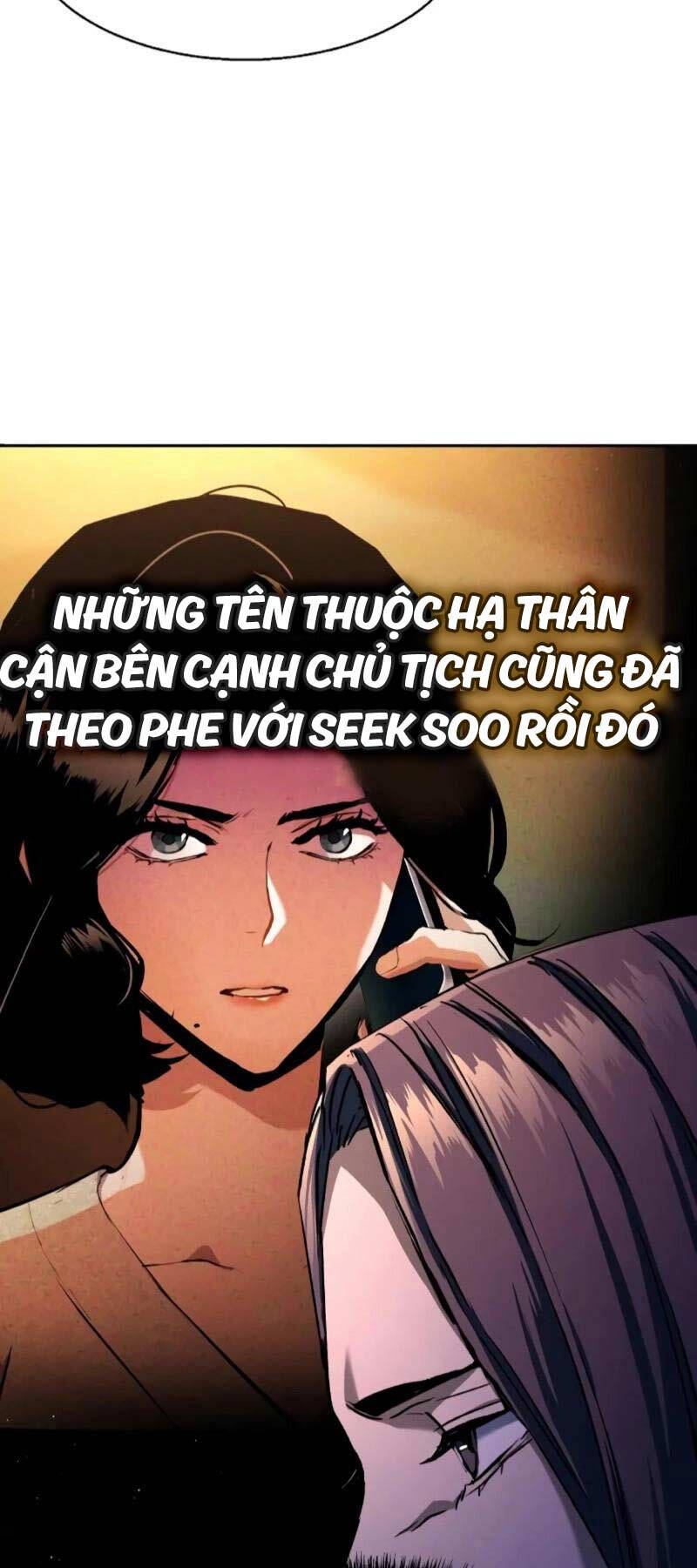 Bạn Học Của Tôi Là Lính Đánh Thuê Chapter 184 - Trang 2