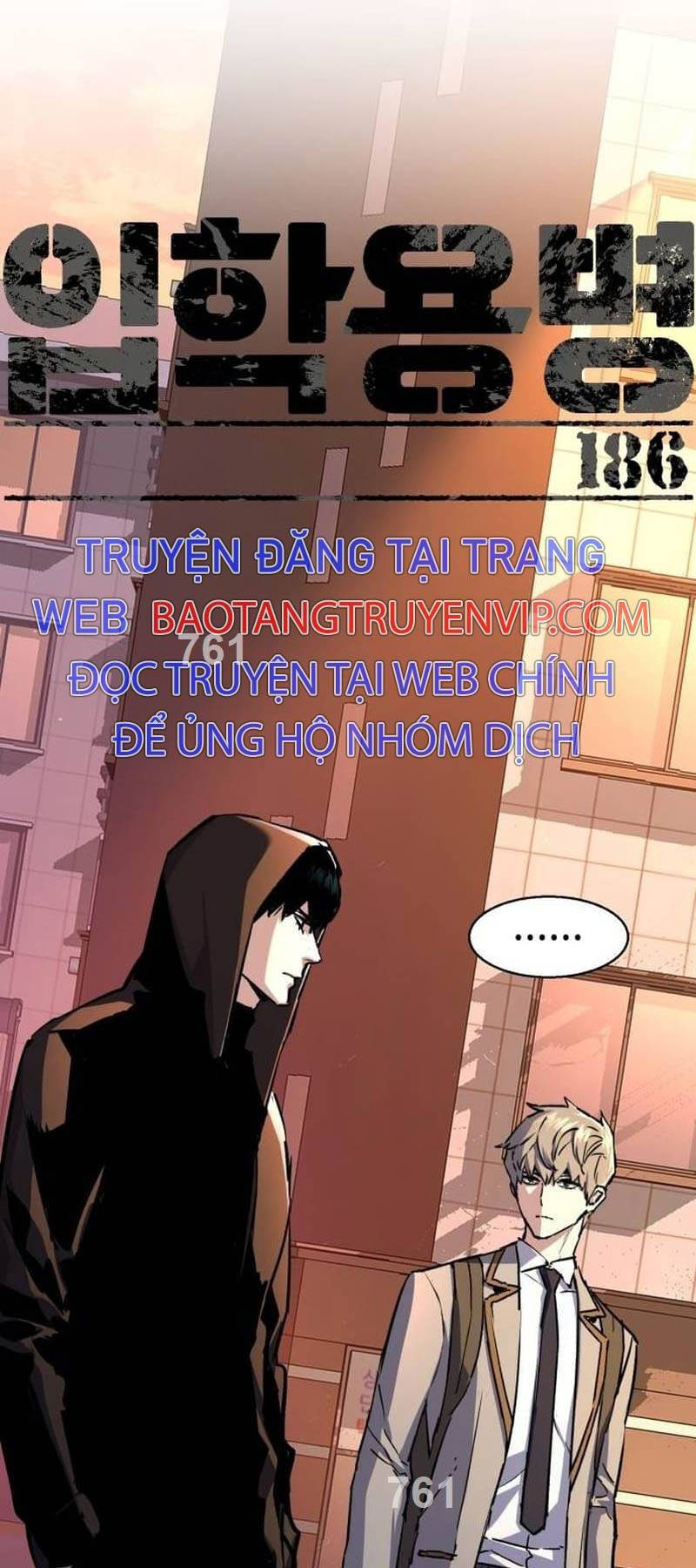 Bạn Học Của Tôi Là Lính Đánh Thuê Chapter 186 - Trang 2