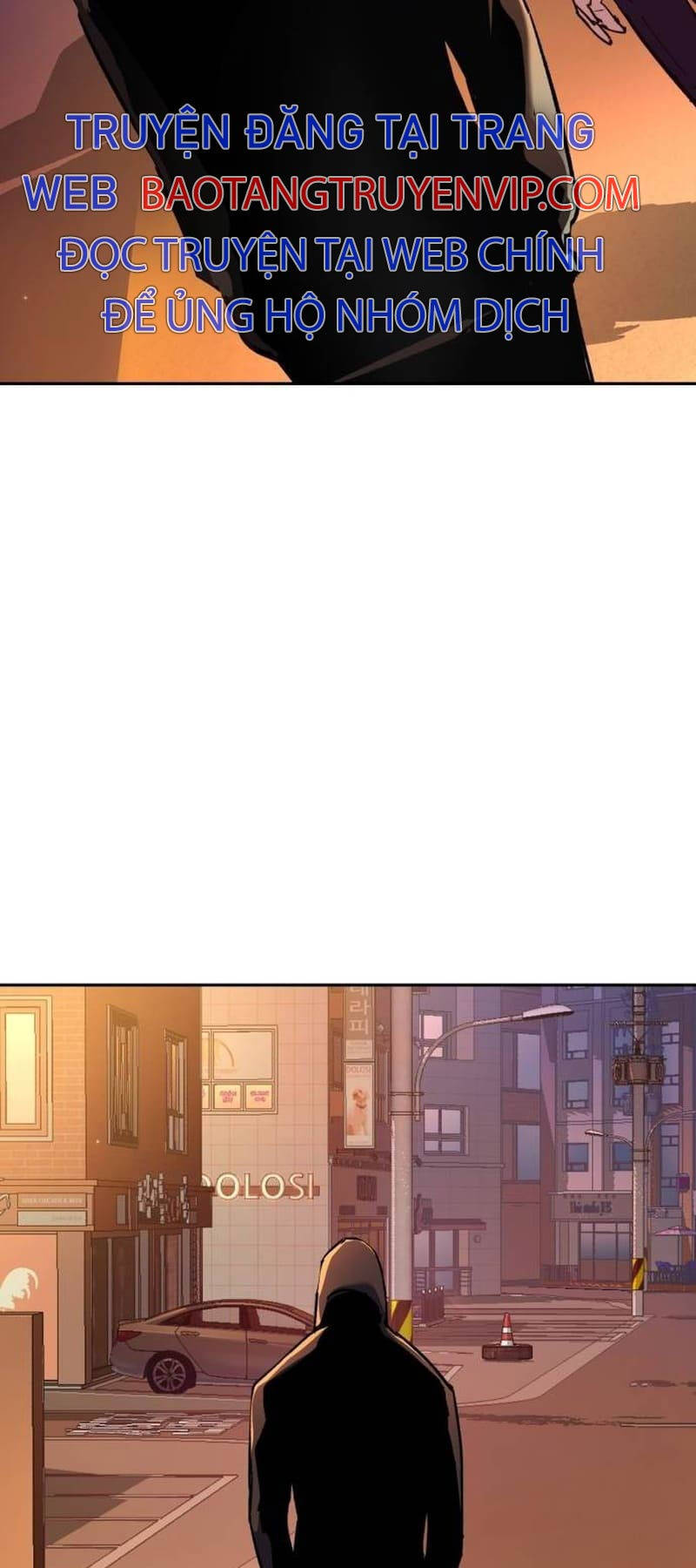 Bạn Học Của Tôi Là Lính Đánh Thuê Chapter 186 - Trang 2