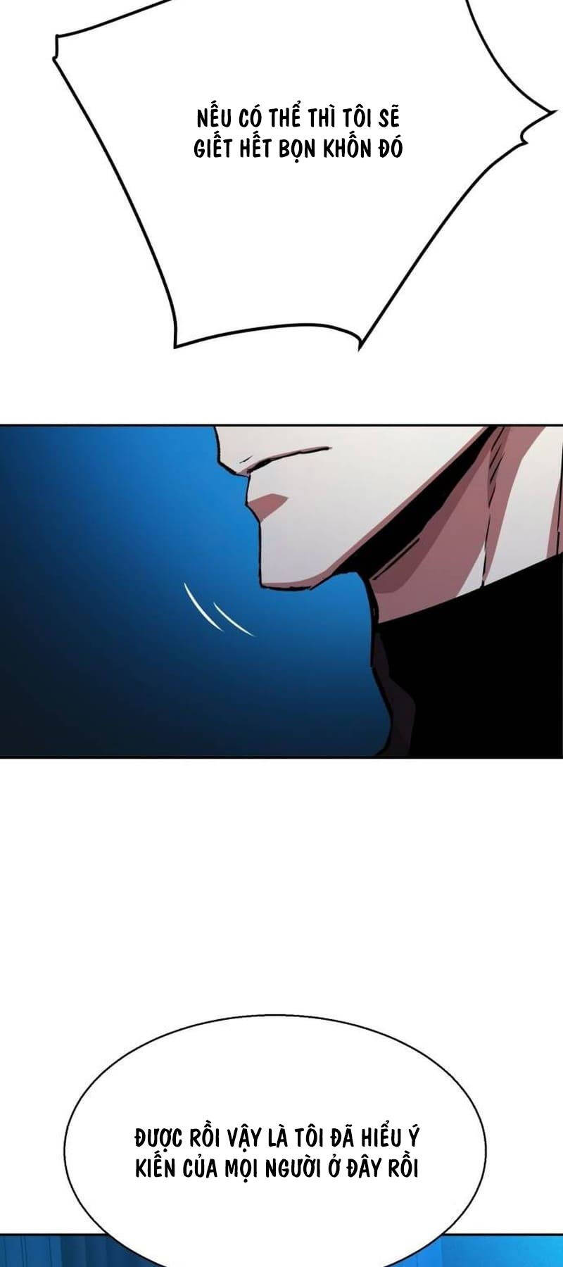 Bạn Học Của Tôi Là Lính Đánh Thuê Chapter 186 - Trang 2