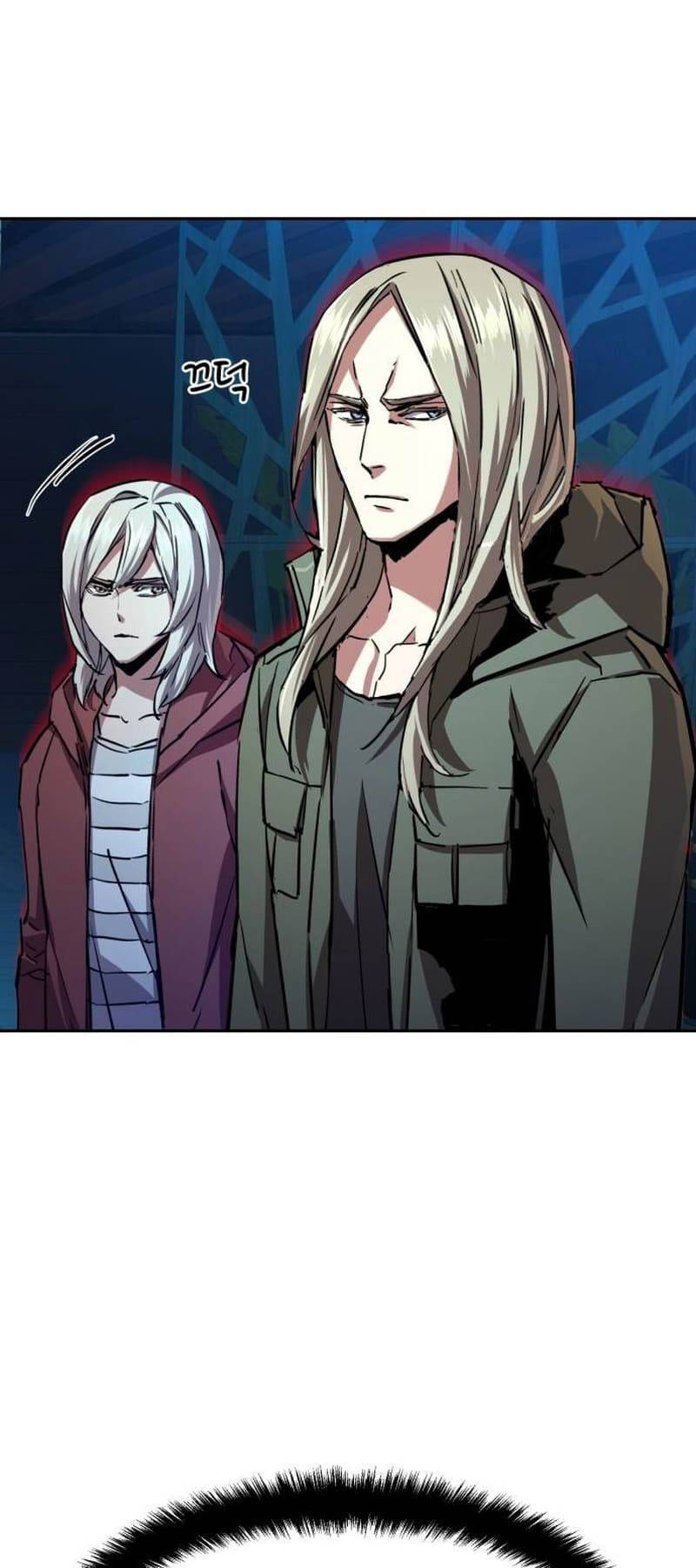 Bạn Học Của Tôi Là Lính Đánh Thuê Chapter 186 - Trang 2