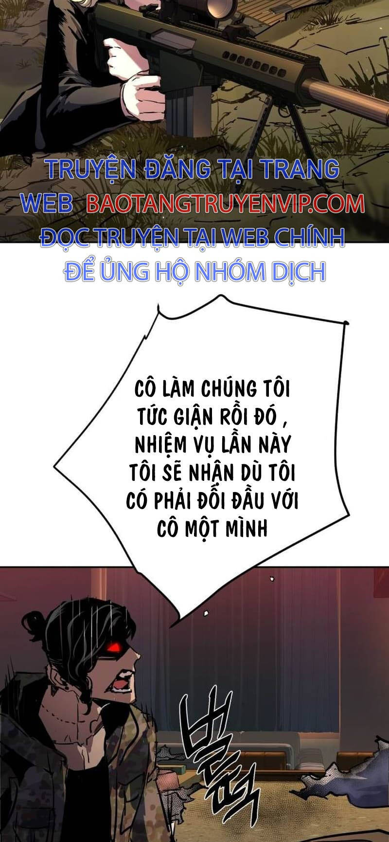 Bạn Học Của Tôi Là Lính Đánh Thuê Chapter 186 - Trang 2