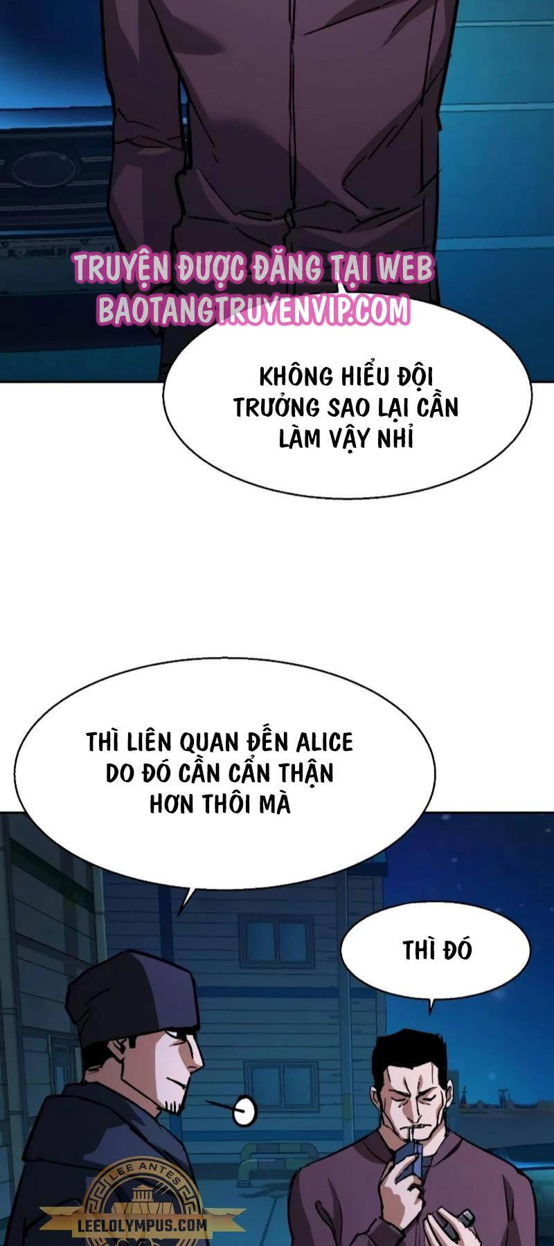 Bạn Học Của Tôi Là Lính Đánh Thuê Chapter 188 - Trang 2