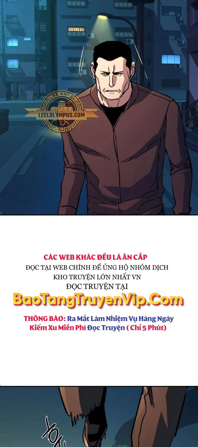 Bạn Học Của Tôi Là Lính Đánh Thuê Chapter 188 - Trang 2