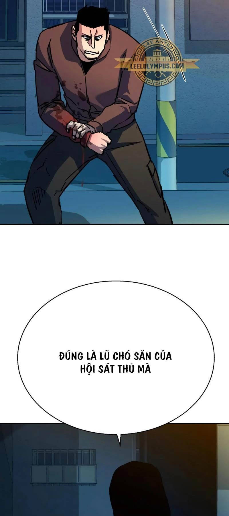 Bạn Học Của Tôi Là Lính Đánh Thuê Chapter 188 - Trang 2