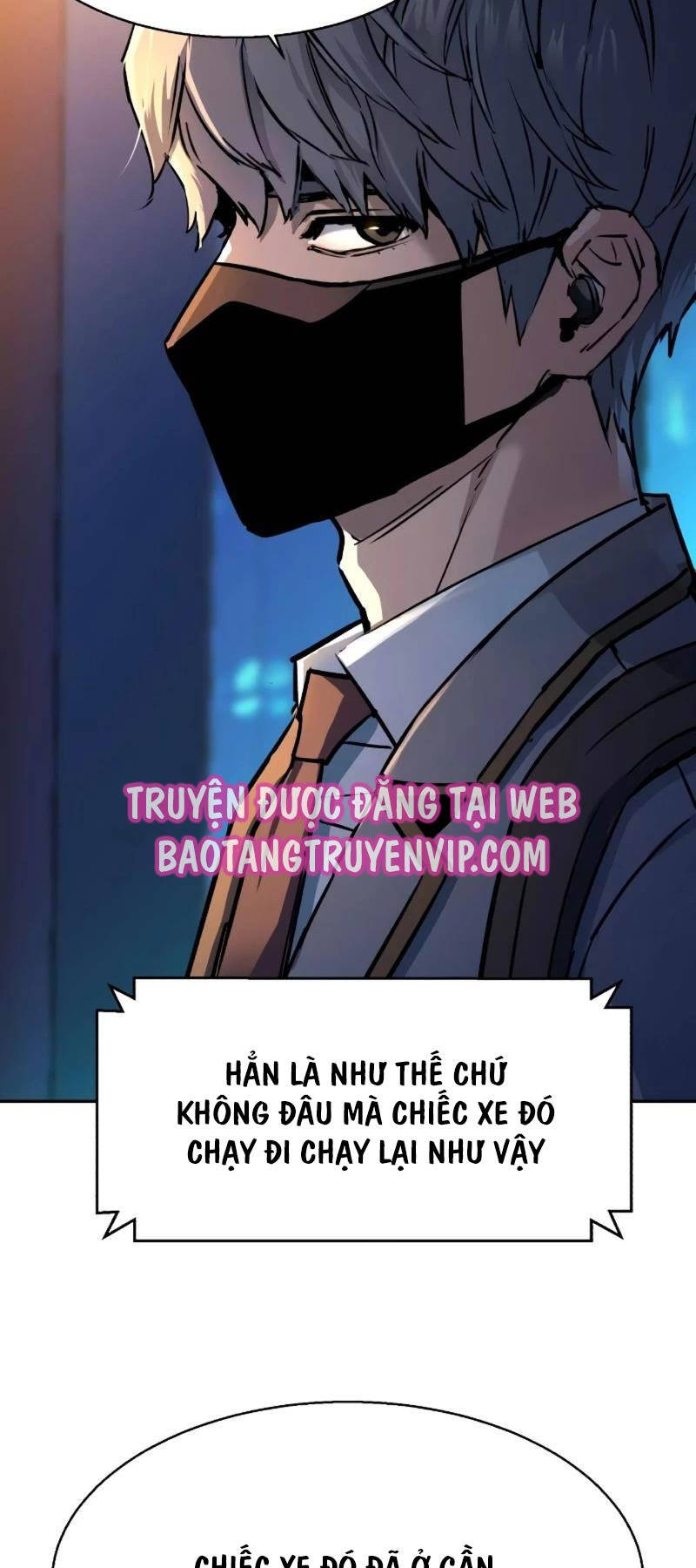 Bạn Học Của Tôi Là Lính Đánh Thuê Chapter 188 - Trang 2