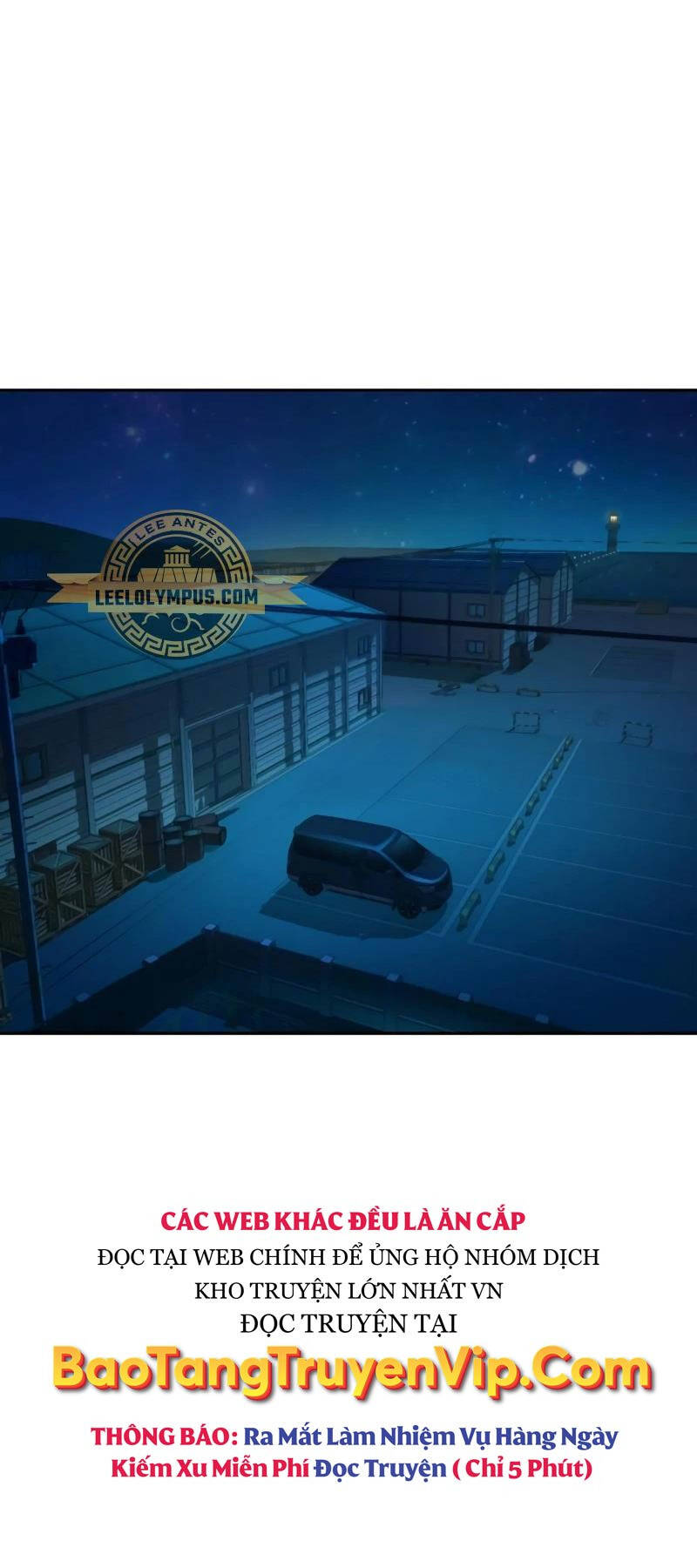 Bạn Học Của Tôi Là Lính Đánh Thuê Chapter 188 - Trang 2