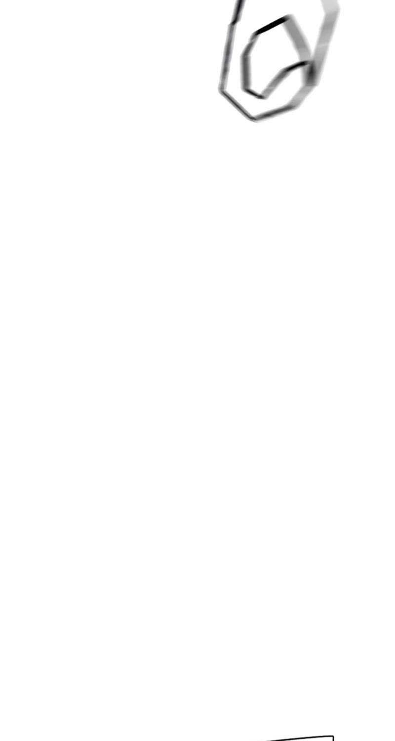 Bạn Học Của Tôi Là Lính Đánh Thuê Chapter 189 - Trang 2