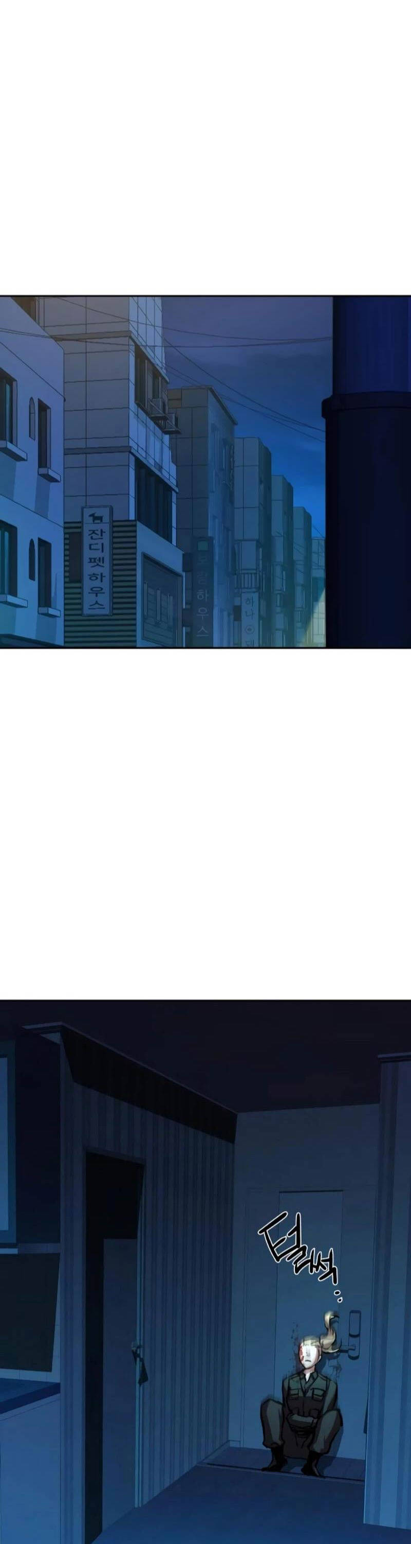 Bạn Học Của Tôi Là Lính Đánh Thuê Chapter 190 - Trang 2