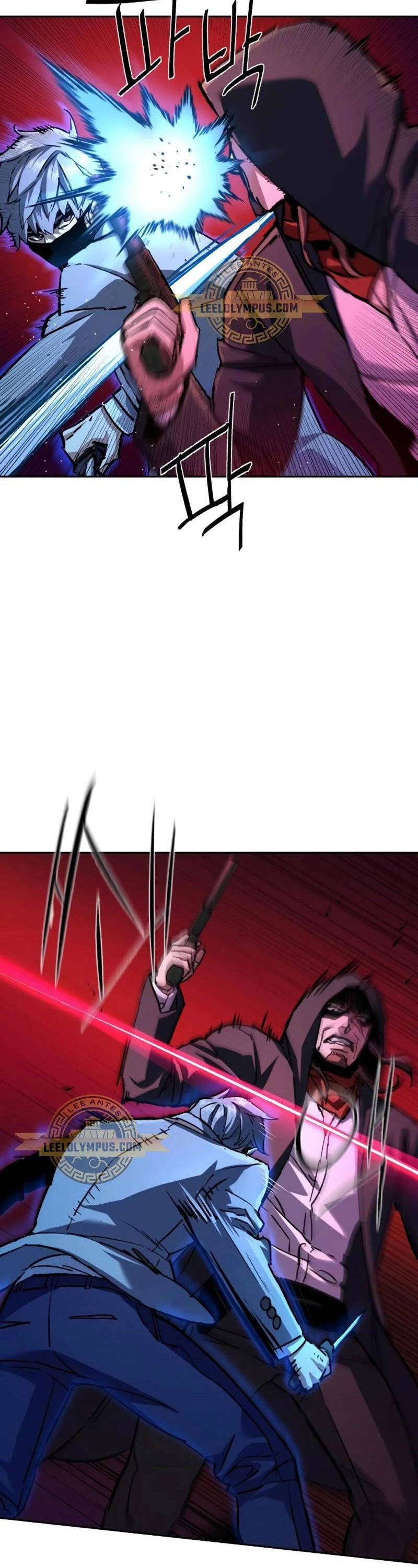 Bạn Học Của Tôi Là Lính Đánh Thuê Chapter 192 - Trang 2