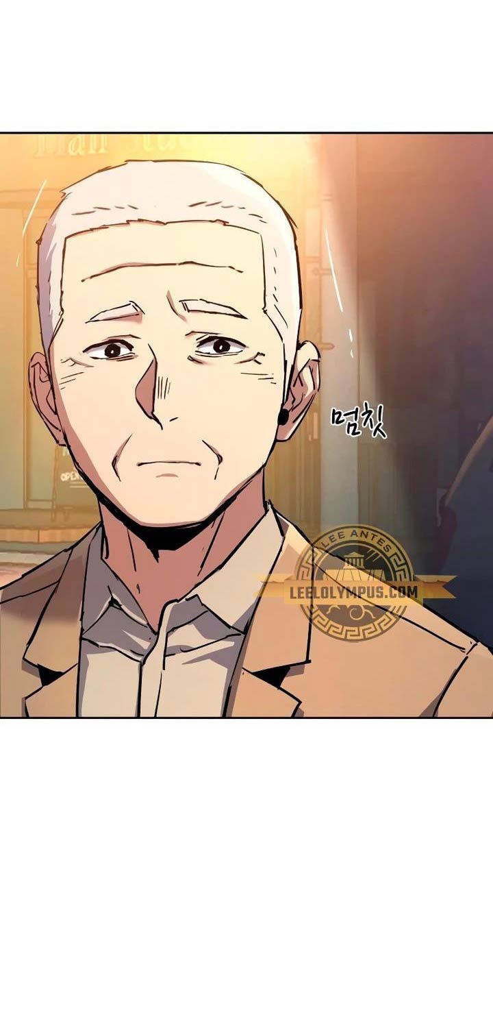 Bạn Học Của Tôi Là Lính Đánh Thuê Chapter 193 - Trang 2