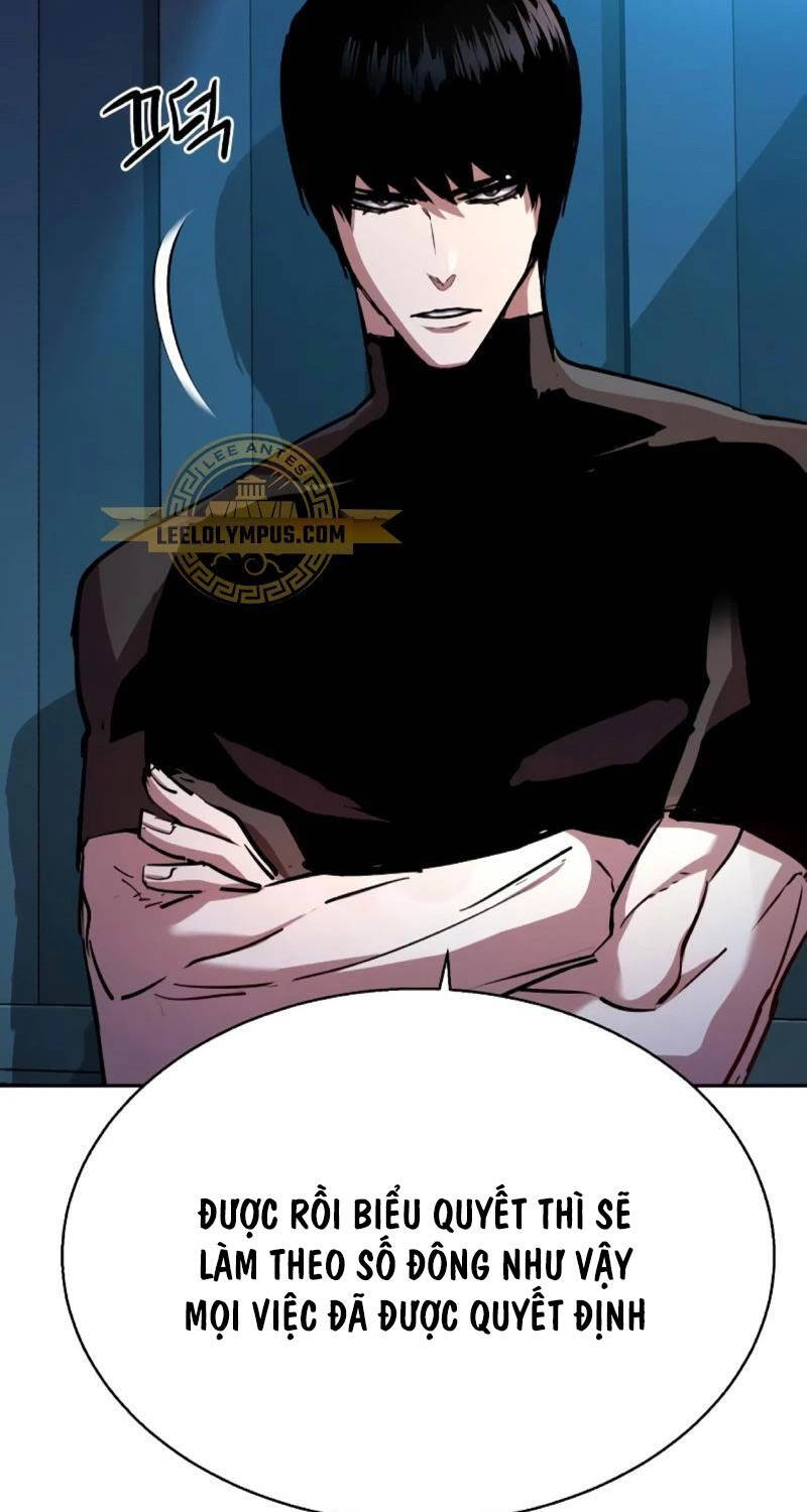 Bạn Học Của Tôi Là Lính Đánh Thuê Chapter 194 - Trang 2