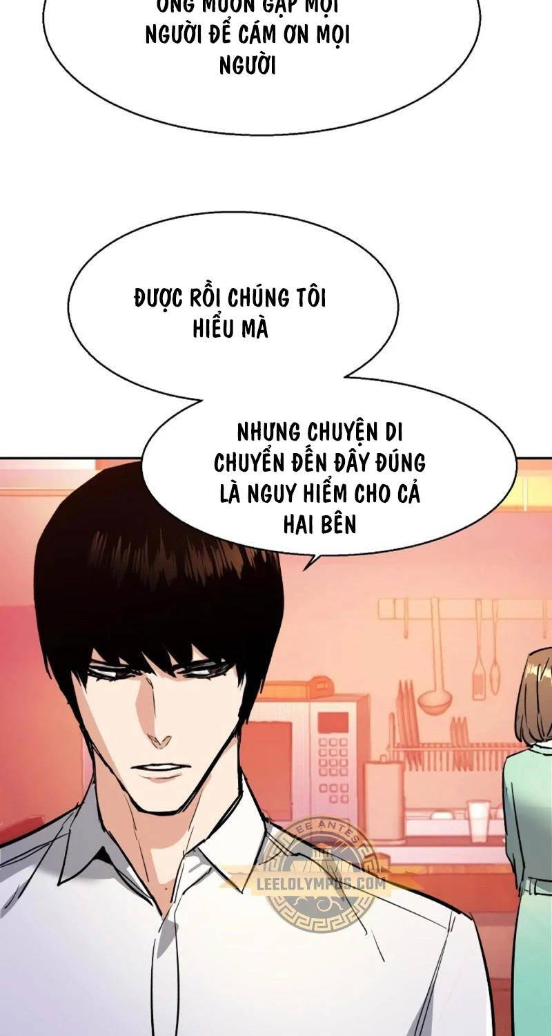Bạn Học Của Tôi Là Lính Đánh Thuê Chapter 194 - Trang 2