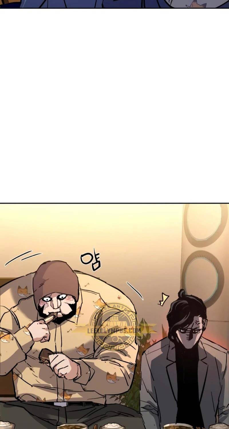 Bạn Học Của Tôi Là Lính Đánh Thuê Chapter 194 - Trang 2