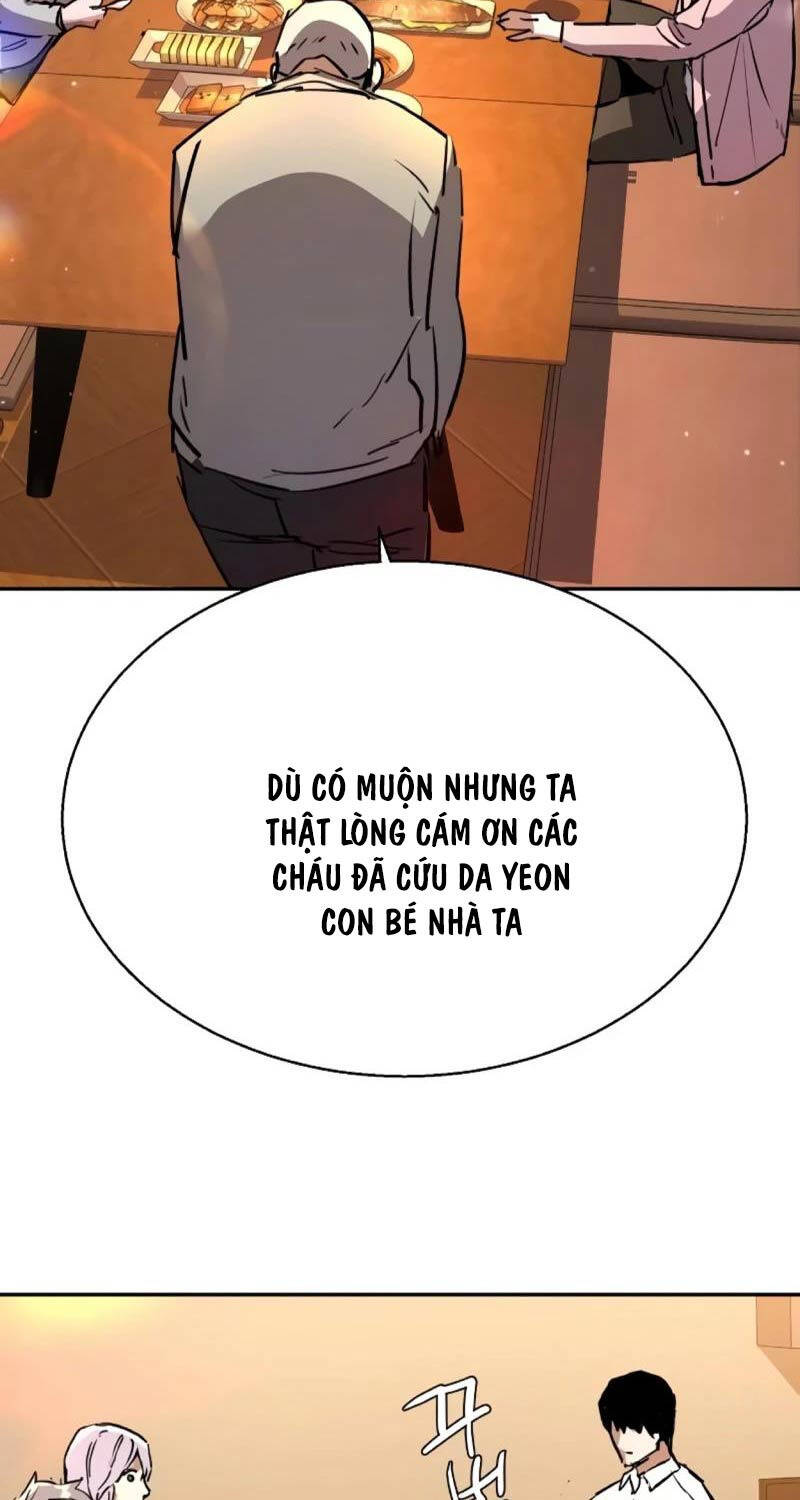 Bạn Học Của Tôi Là Lính Đánh Thuê Chapter 194 - Trang 2