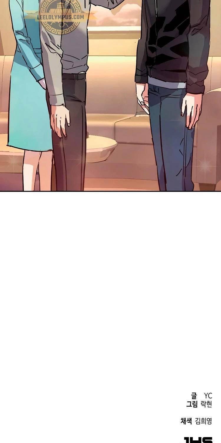 Bạn Học Của Tôi Là Lính Đánh Thuê Chapter 195 - Trang 2