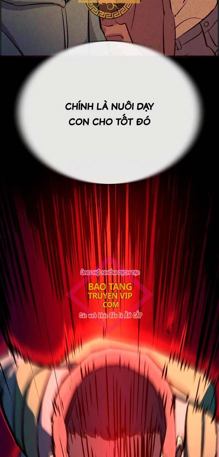 Bạn Học Của Tôi Là Lính Đánh Thuê Chapter 196 - Trang 2