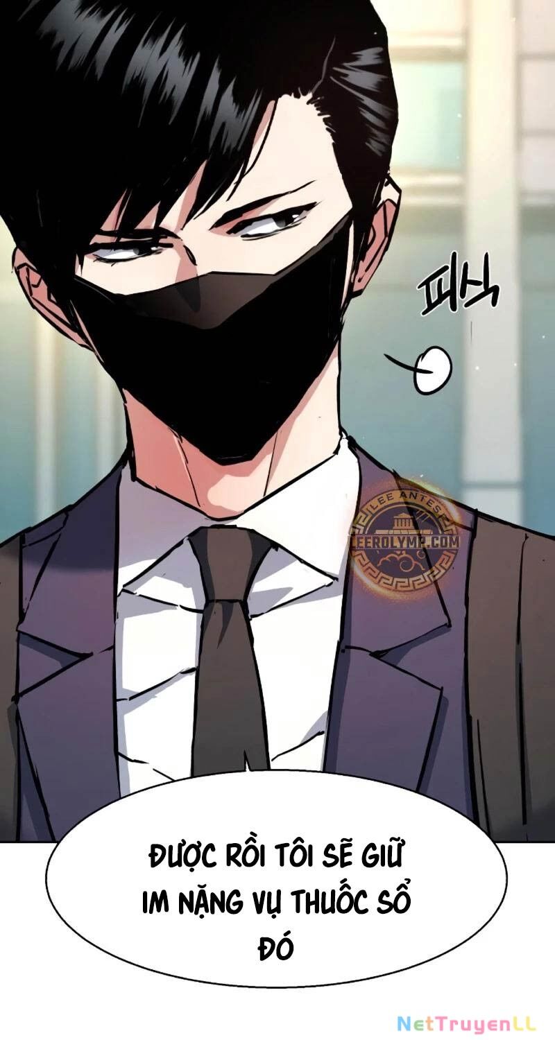 Bạn Học Của Tôi Là Lính Đánh Thuê Chapter 197 - Trang 2