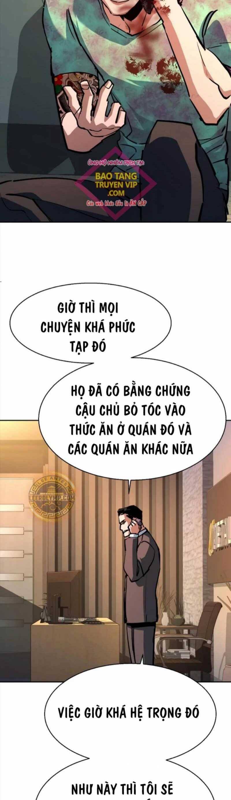 Bạn Học Của Tôi Là Lính Đánh Thuê Chapter 198 - Trang 2