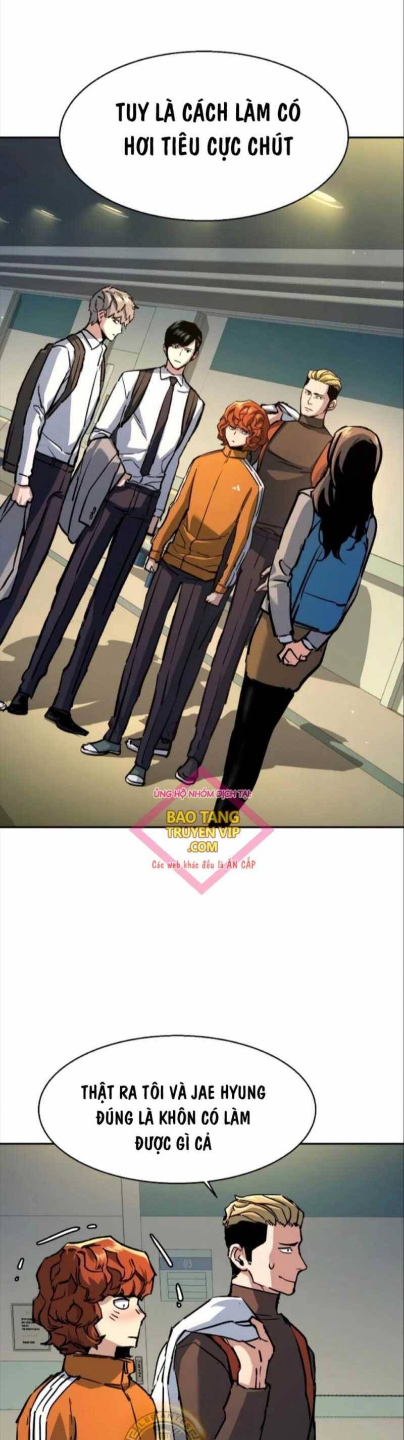 Bạn Học Của Tôi Là Lính Đánh Thuê Chapter 198 - Trang 2