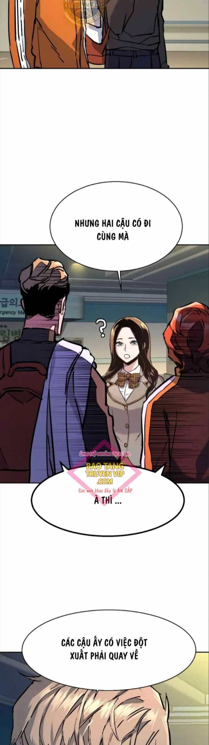 Bạn Học Của Tôi Là Lính Đánh Thuê Chapter 198 - Trang 2