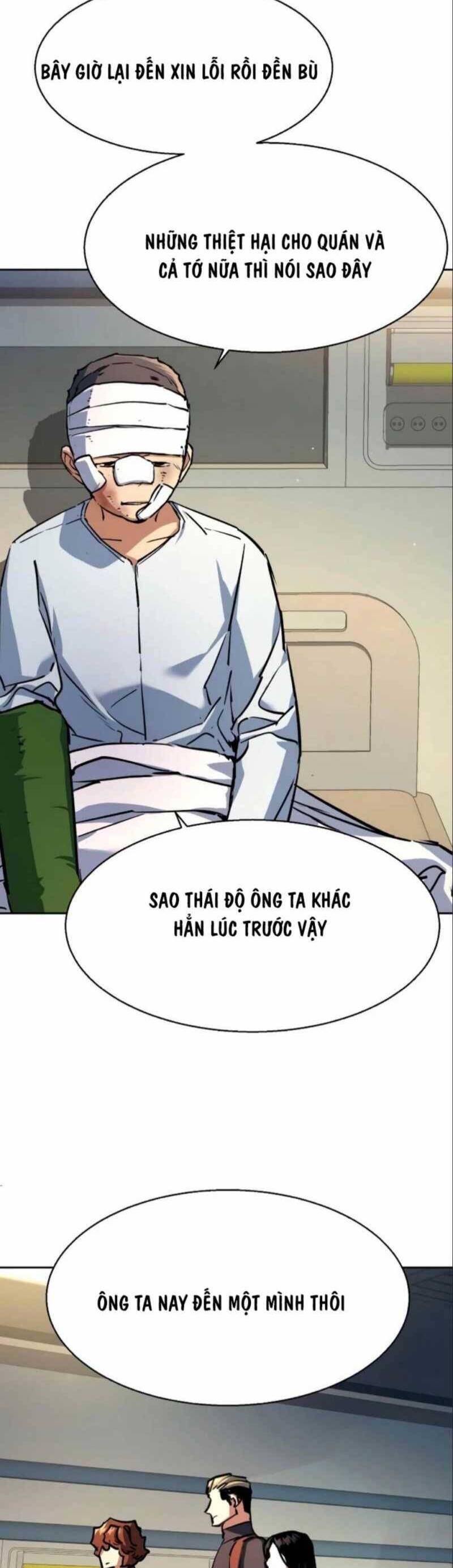 Bạn Học Của Tôi Là Lính Đánh Thuê Chapter 198 - Trang 2