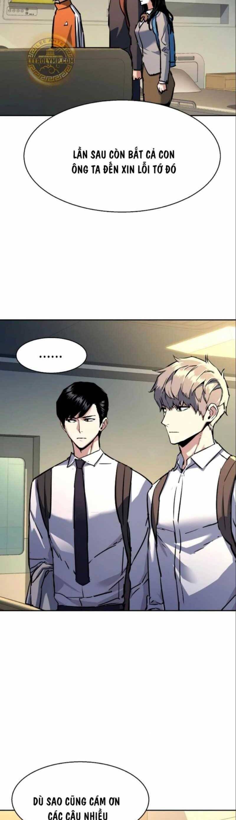 Bạn Học Của Tôi Là Lính Đánh Thuê Chapter 198 - Trang 2