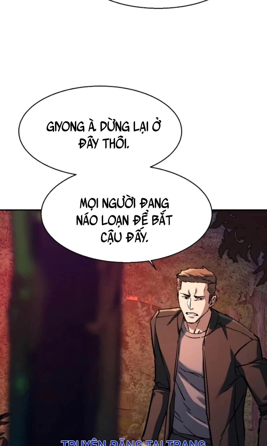 Bạn Học Của Tôi Là Lính Đánh Thuê Chapter 200 - Trang 2