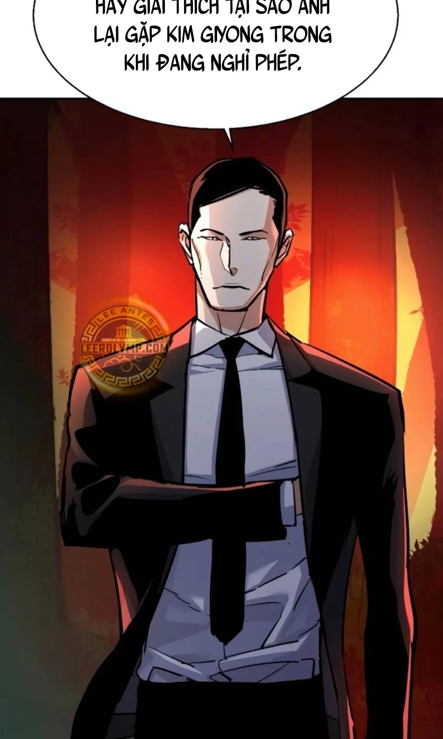 Bạn Học Của Tôi Là Lính Đánh Thuê Chapter 200 - Trang 2