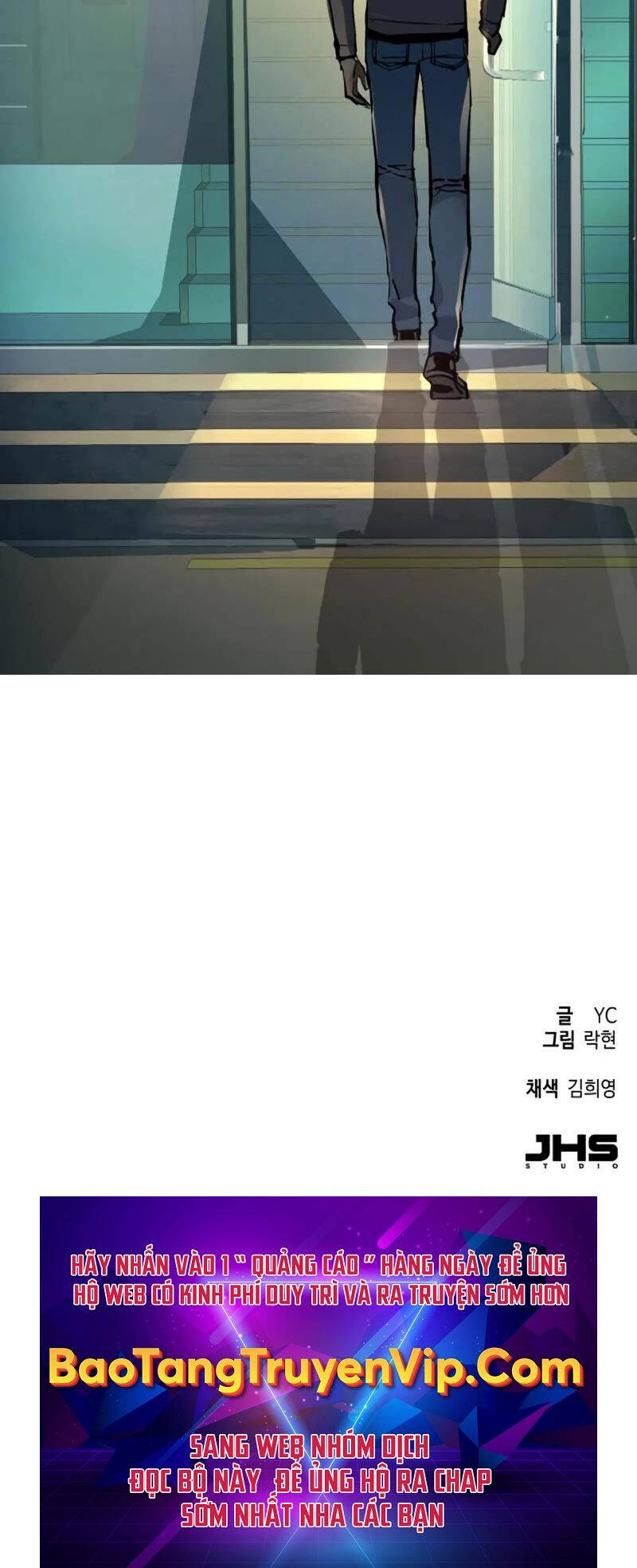 Bạn Học Của Tôi Là Lính Đánh Thuê Chapter 201 - Trang 2