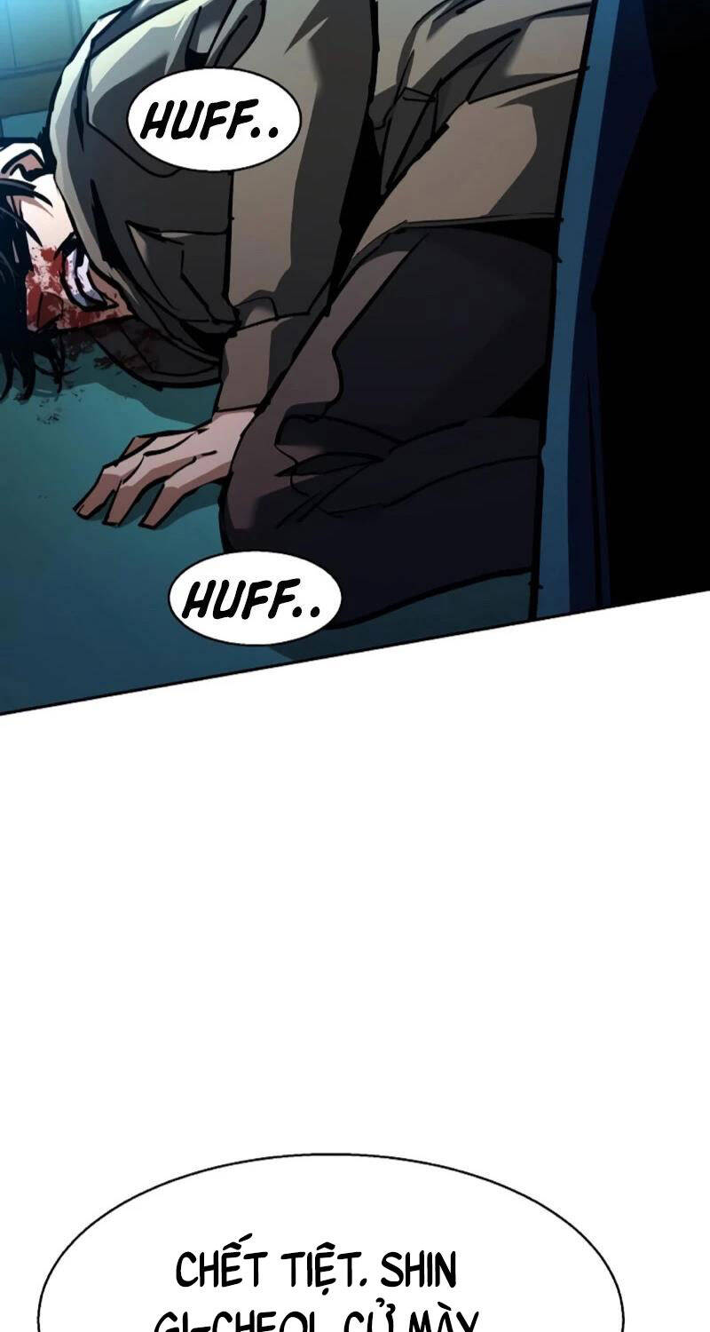 Bạn Học Của Tôi Là Lính Đánh Thuê Chapter 201 - Trang 2