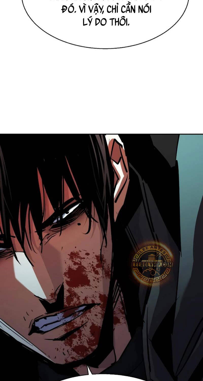 Bạn Học Của Tôi Là Lính Đánh Thuê Chapter 201 - Trang 2