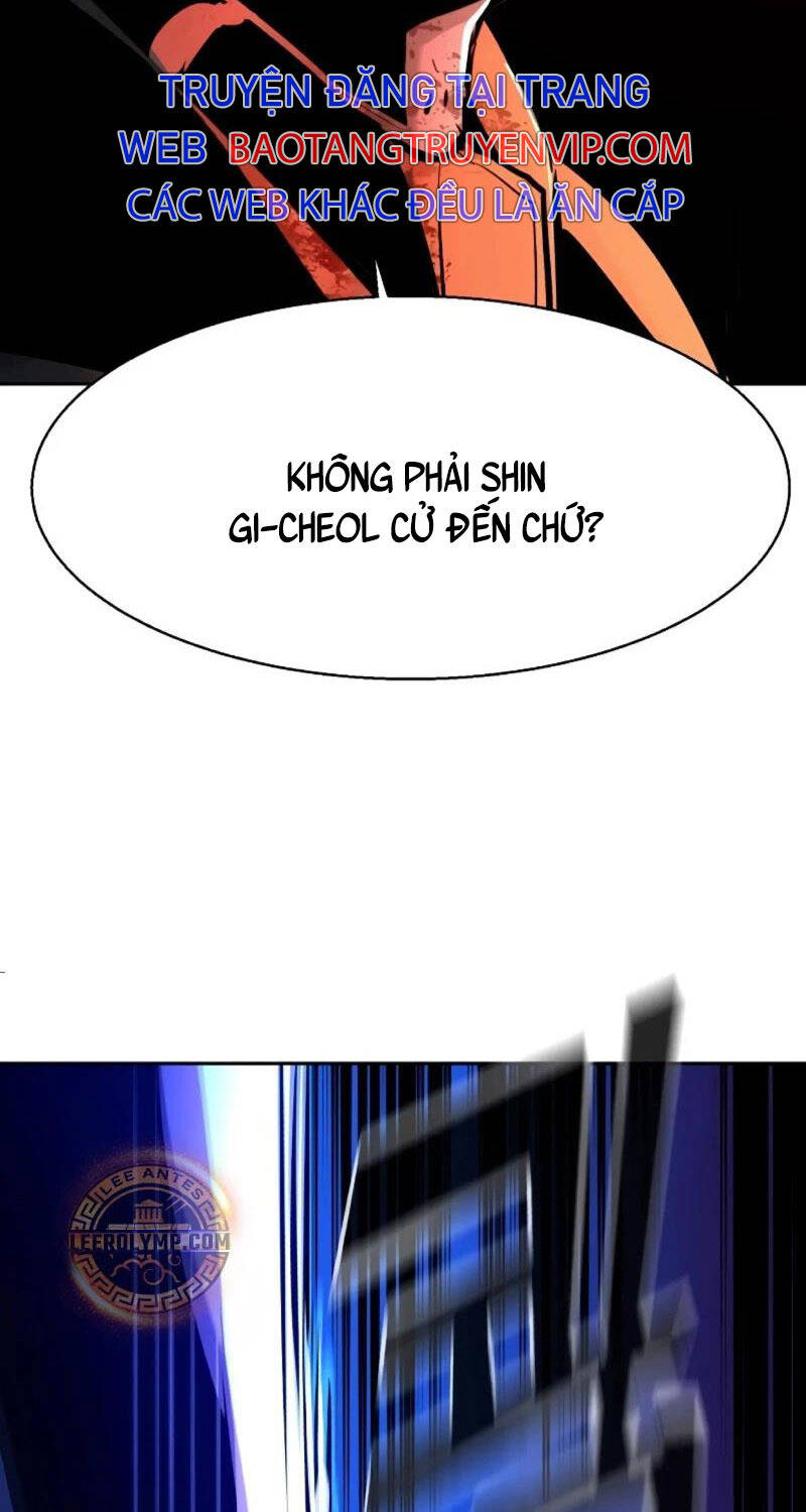 Bạn Học Của Tôi Là Lính Đánh Thuê Chapter 201 - Trang 2