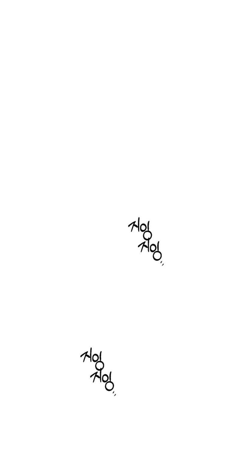 Bạn Học Của Tôi Là Lính Đánh Thuê Chapter 201 - Trang 2