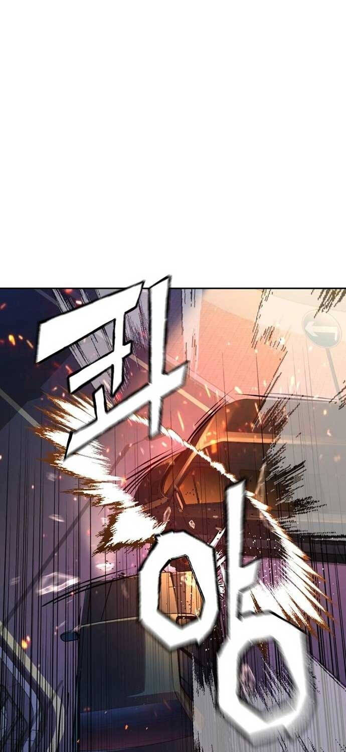 Bạn Học Của Tôi Là Lính Đánh Thuê Chapter 202 - Trang 2