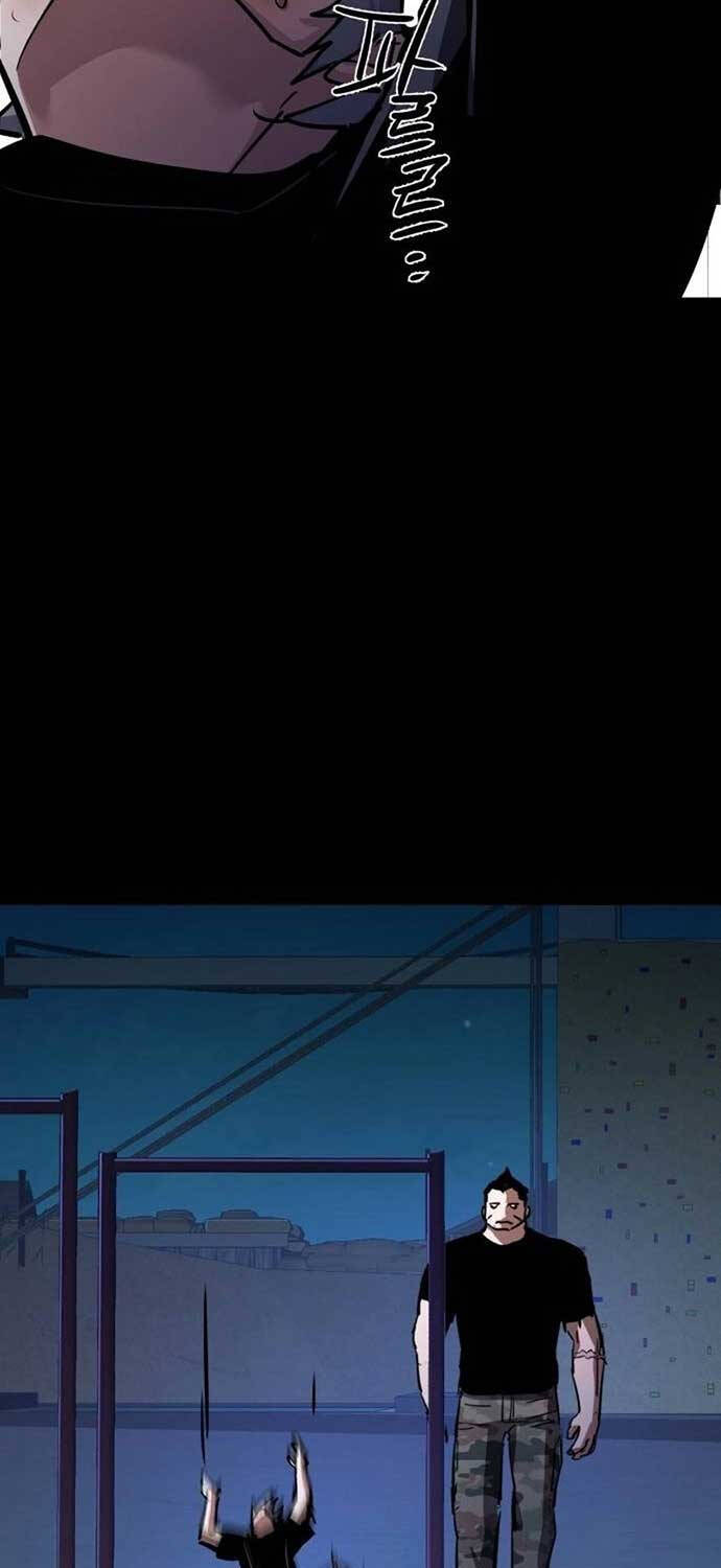 Bạn Học Của Tôi Là Lính Đánh Thuê Chapter 202 - Trang 2