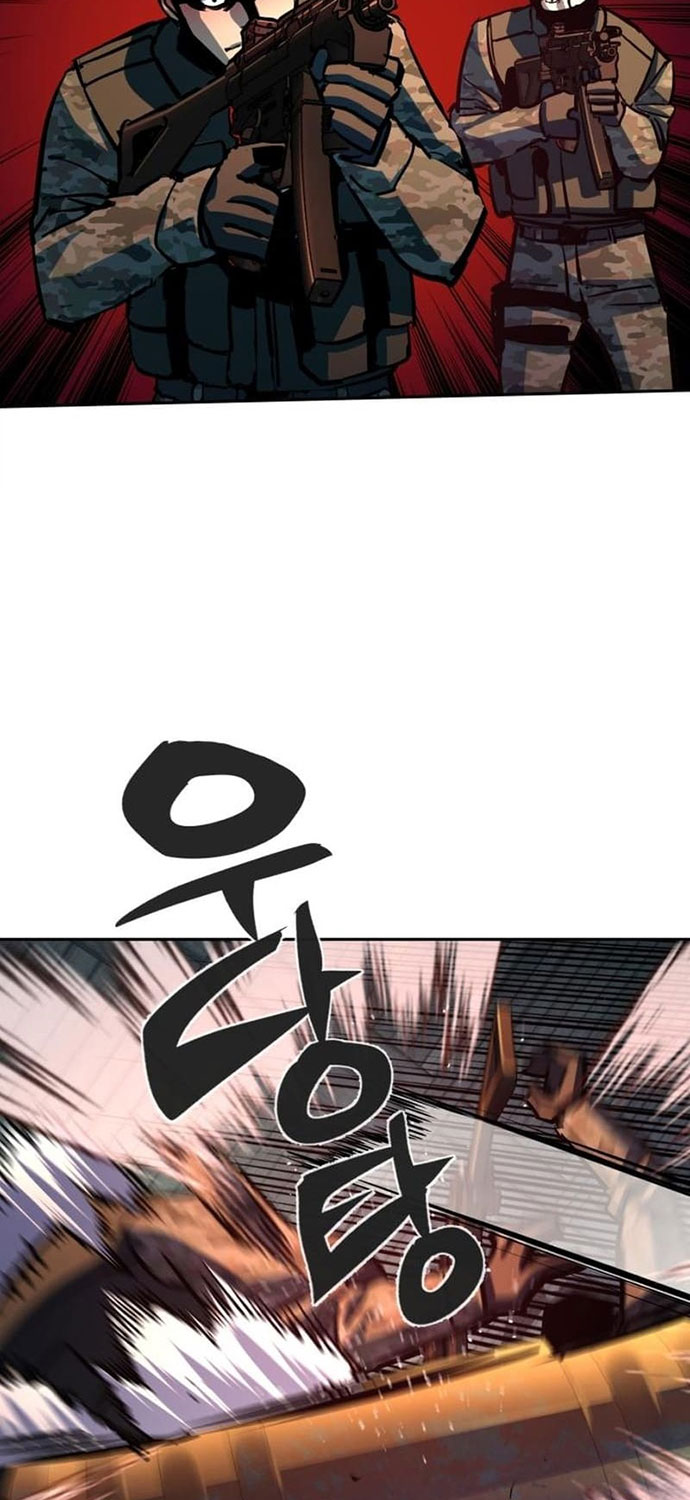 Bạn Học Của Tôi Là Lính Đánh Thuê Chapter 203 - Trang 2